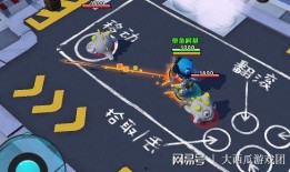 神器新皮肤爆料视频下载