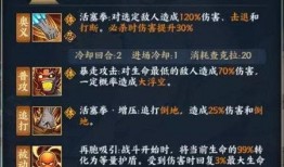 火影忍者最新爆料时间表,揭秘剧情走向与角色命运！