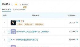 深圳广播电台爆料视频,揭秘事件背后真相