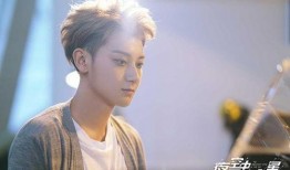 黄子韬圈内最新爆料,独家爆料震惊众人