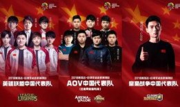 亚运会打野爆料视频完整版,完整版爆料视频深度解析