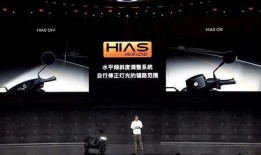 九号e300p最新爆料,续航翻倍，智能升级，揭秘最新爆料！”