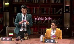 华波波爆料视频,幕后真相大曝光