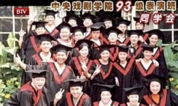 泉州网红吃瓜群众群聊,吃瓜群众热议城市热点事件