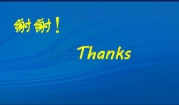 威海企业爆料事件视频曝光,揭露真相与争议