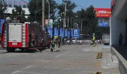 北京爆料十里河新闻事件,北京爆料的背后真相揭秘