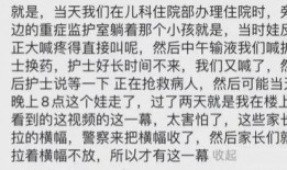 咸阳事件爆料最新情况,揭秘背后真相与后续影响