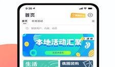 最新实时爆料新闻网,最新网络热点事件深度解析