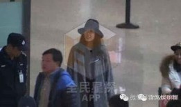 娱乐圈的狗仔队爆料,明星隐私大揭秘！