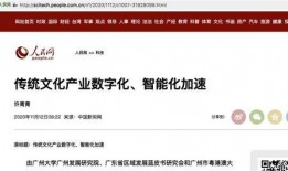 热点爆料新闻发稿要求,最新热点爆料，揭开事件背后惊人真相！