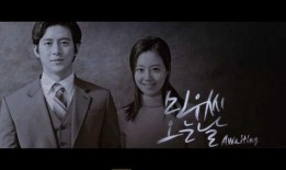 韩国微电影在线观看,在线观看，感受东方魅力