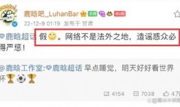 网友爆料更多细节视频大全,细节视频大全揭秘事件真相