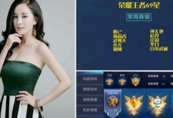 明星爆料游戏大全最新,游戏大全中的幕后故事与精彩瞬间