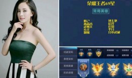 明星爆料游戏大全最新,游戏大全中的幕后故事与精彩瞬间