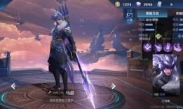 最新爆料新英雄,神秘力量觉醒，战局风云再起！