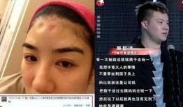 娱乐圈真实的爆料最新,某明星婚内出轨，真相令人震惊！