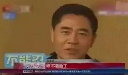 徐老太匿名爆料视频,揭秘背后惊人真相