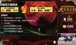 最新爆料白面具视频下载,最新爆料背后的惊人真相