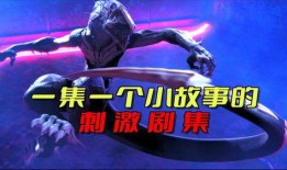 爆料诡异小故事视频,诡异事件背后的惊人真相