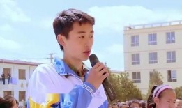 林子濠变形计在线观看,蜕变之旅，见证成长与改变