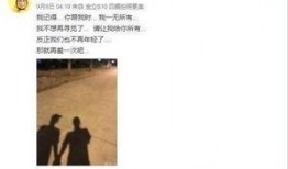 娱乐吃瓜 大事件小说,吃瓜大事件背后的秘密