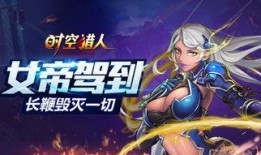 女帝觉醒爆料视频大全,揭秘爆料视频大全中的神秘力量