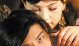 肉蒲团全集在线观看