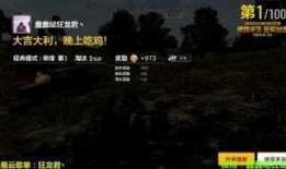 绝地狂龙在线观看