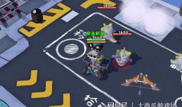 神器新皮肤爆料视频下载