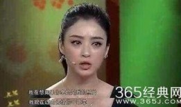 明星八卦爆料娱乐圈是真的吗,真相还是谣言？