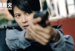 娱乐圈八卦爆料赵昭仪,真相背后引热议