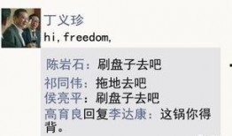 新闻怎么投稿爆料的,如何通过投稿爆料引发关注