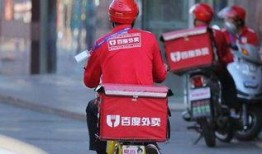 长沙外卖员爆料黑心店视频,视频曝光惊人内幕