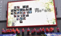 礼嘉中学爆料新闻事件,揭秘校园内幕引发社会关注