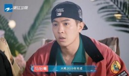 马伯骞前女友爆料视频大全,揭秘明星背后的情感纠葛