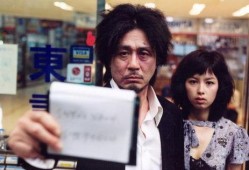 韩版老男孩在线观看,青春回忆，梦想再燃