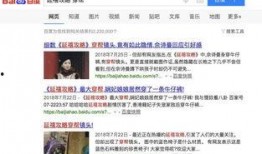 热点爆料创意视频拍摄,创意视频拍摄背后的故事