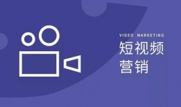 热点爆料创意视频拍摄,创意视频拍摄背后的故事