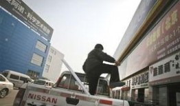 北京爆料十里河新闻事件,北京爆料的背后真相揭秘