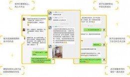 干货圈最新爆料新闻报道,最新热点新闻深度解析