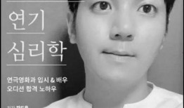 爆料娱乐圈细节小说男男,揭秘男男之间的不为人知