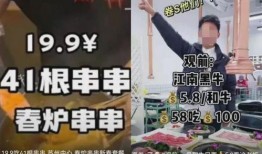 小慧探店爆料视频全集免费观看,揭秘美食之旅，全集免费观看大放送！