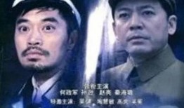 一个好汉两个帮在线观看,兄弟情深，共度难关