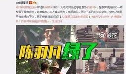 最新爆料李赢莹视频,揭秘背后惊人真相