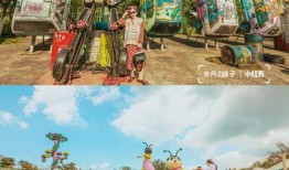 天空游乐场爆料视频,震撼视频带你领略空中娱乐新体验