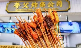 炸串原料爆料怎么做的视频,原料揭秘，制作步骤详解