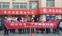 潍坊学校爆料事件最新