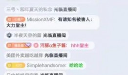 dy娱乐吃瓜酱,揭秘娱乐圈那些不为人知的幕后故事