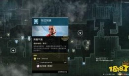 命运2最新爆料攻略图,攻略图深度解析，掌握游戏先机！