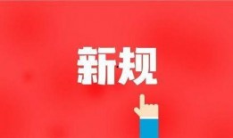 干货圈最新爆料新闻报道,最新热点新闻深度解析